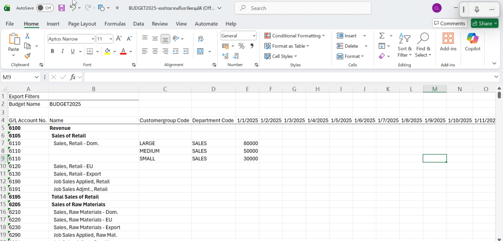 Template Excel - G/L Budget ใน Business Central